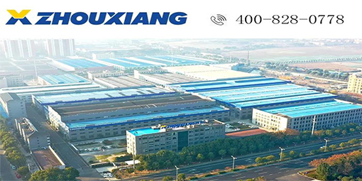 鋼結構助力，又迎來世界“千米級”時代著作