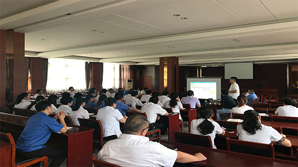 洲翔ERP上線動(dòng)員大會(huì)吹響最后的號(hào)角