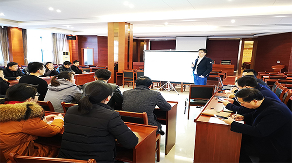 打好收官戰，備戰開門紅—2018年度銷售收官暨2019年開門紅啟動大會